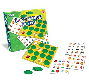 משחק זיכרון ענק פקק כתום 2 משחק זיכרון ענק פקק כתום 2