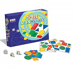 גודל צורה וצבע גודל צורה וצבע