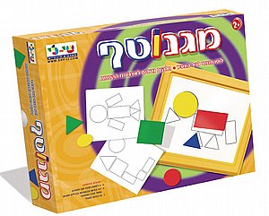 מגנוטף מגנוטף
