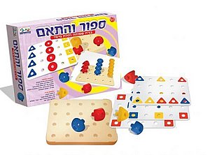 ספור והתאם ספור והתאם