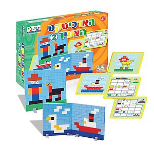 הארכיטקט הצעיר 2 + דגמים הארכיטקט הצעיר 2 + דגמים