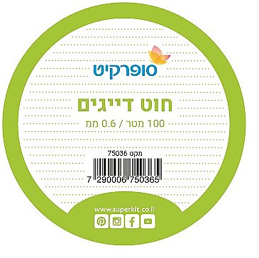 ��� ���� 100 � 0.4 �"� ����