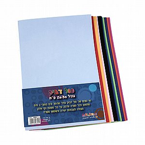 מארז סול דביק A4 מארז סול דביק A4