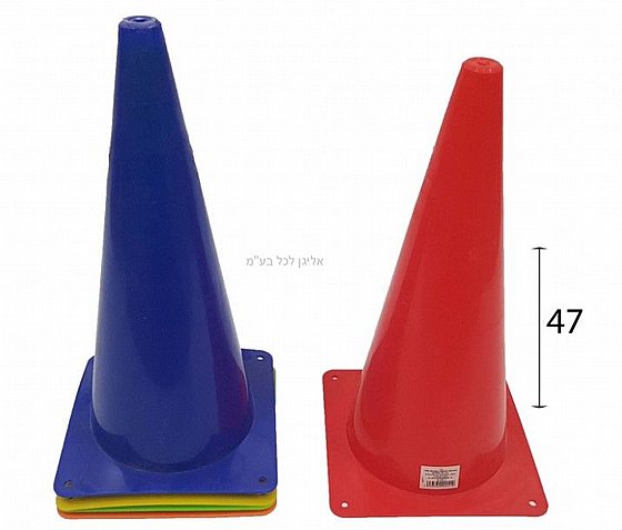 ����� ���� 47