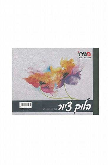 ���� ���� ��� 12 �� 240 � ���