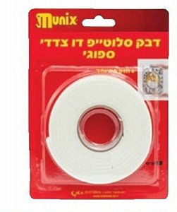 דבק דו צדדי ספוגי 1 אינץ דבק דו צדדי ספוגי 1 אינץ