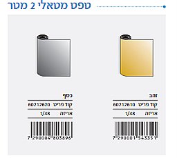 ��� ��� 2 �' ���