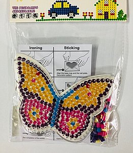 קיט חרוזי גיהוץ פרפר קיט חרוזי גיהוץ פרפר