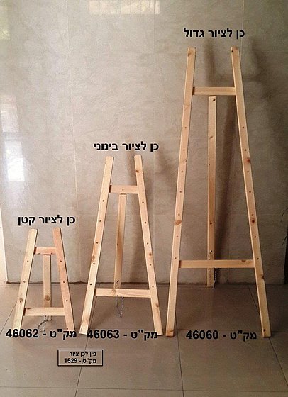 �� ����� ������ ���