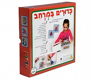 כדורים במרחב כדורים במרחב