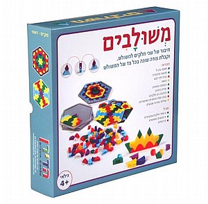 משולבים משולבים