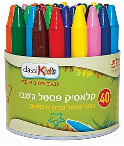 צבעים בכוס קלאסיק פסטל 40 יחידות צבעים בכוס קלאסיק פסטל 40 יחידות