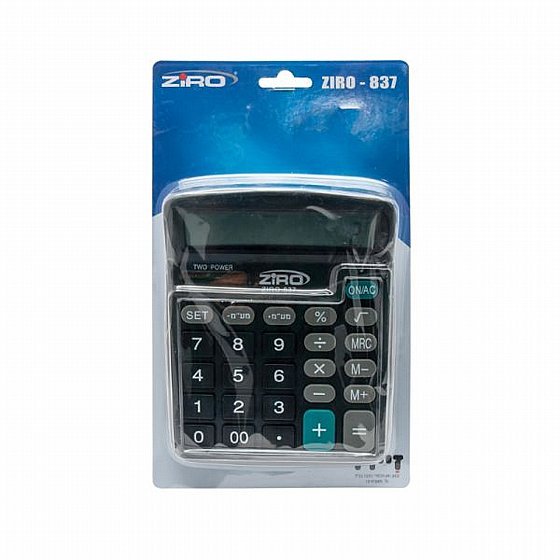 ������ 12 BT837 �� TAX ���� ��