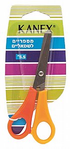 מספריים שמאליים מספריים שמאליים