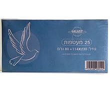 מעטפות לבן ארוכות 25 בשרינק חא מעטפות לבן ארוכות 25 בשרינק חא