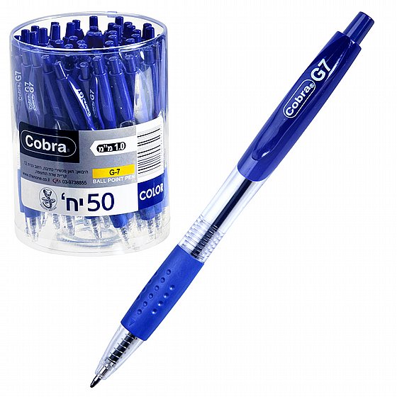 �� 50 ���� ������ �����