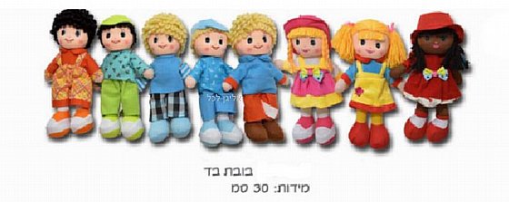 ���� �� ������ 30 �"� �������� �� ����