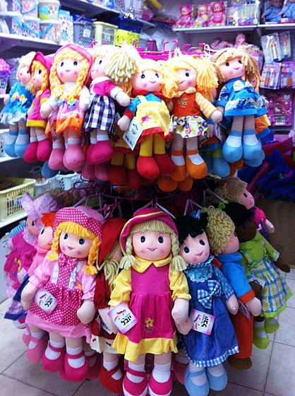 ���� / ��� �� ������ 30 �"� �������