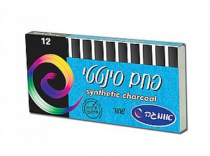 פחם סיננטי 12 יחידות שחור אומגה פחם סיננטי 12 יחידות שחור אומגה