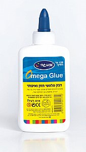 דבק פלסטי לבן 120 גרם אומגה דבק פלסטי לבן 120 גרם אומגה