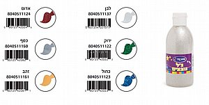 ג'יל נוצצים 300 גרם ג'יל נוצצים 300 גרם