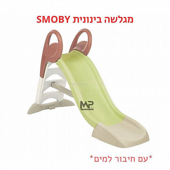 ����� ������� SMOBY