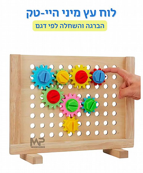 ��� �� ���� �����