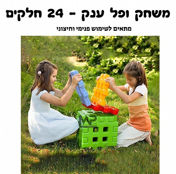 ����� ���� ��� �� 24 ������