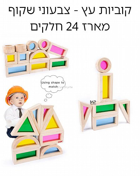 �� ������ ������ ������ 24 ������
