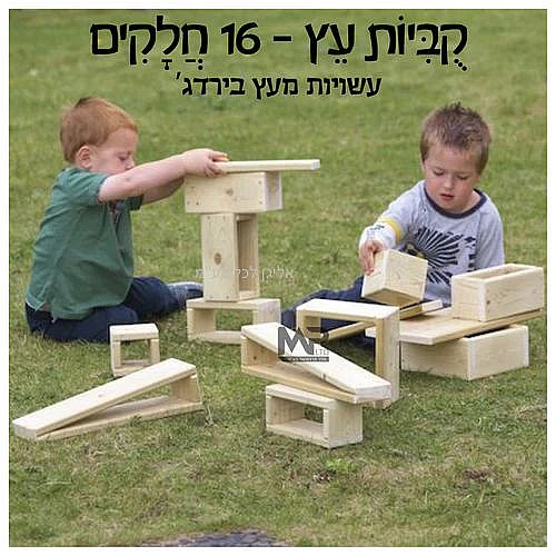 �� 16 ������ �� ����
