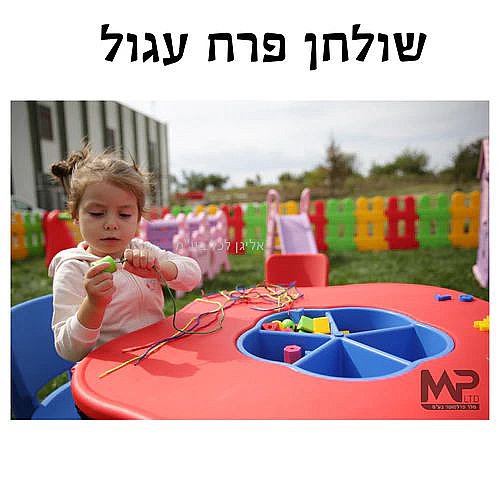 ����� ����� ��� ����