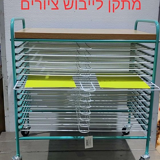 ���� ����� ������ 25 �����