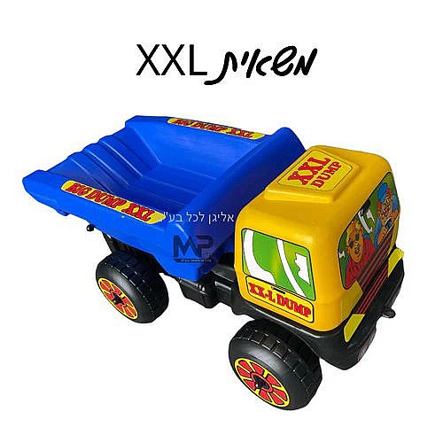 ����� XXL 