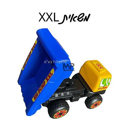 ����� XXL 