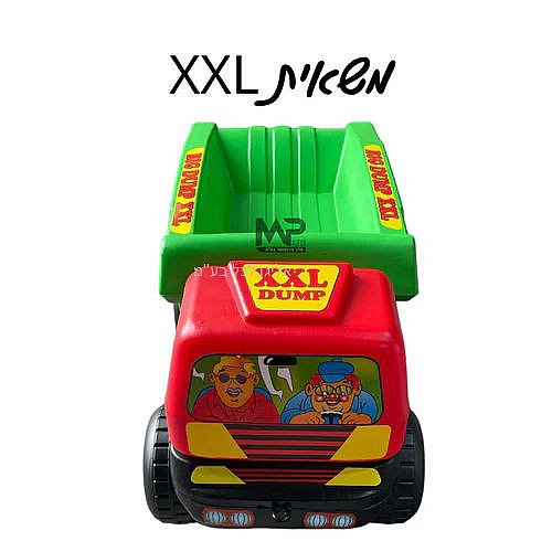����� XXL 