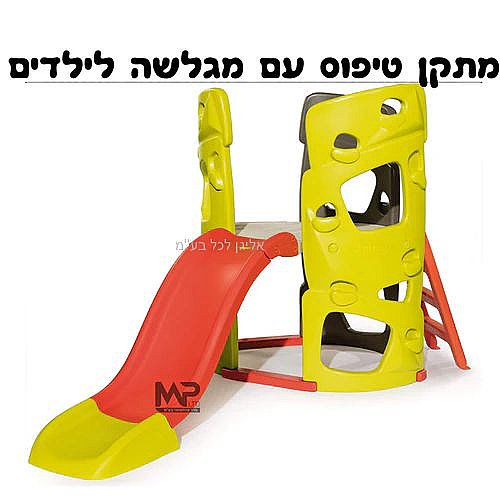 ���� ����� SMOBY