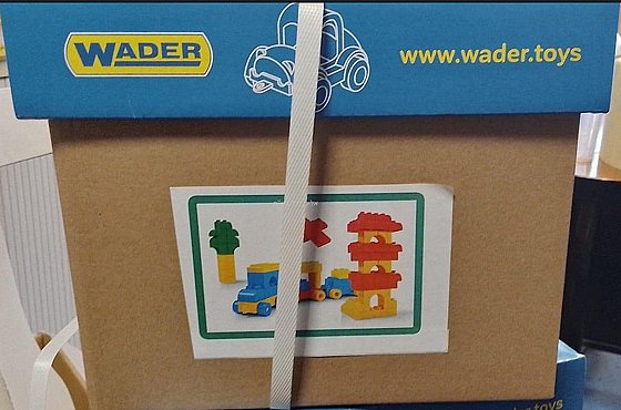 ����� WADER 450 ������ ����  