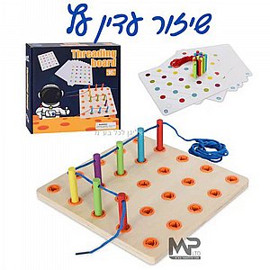 שיזור עדין מעץ שיזור עדין מעץ