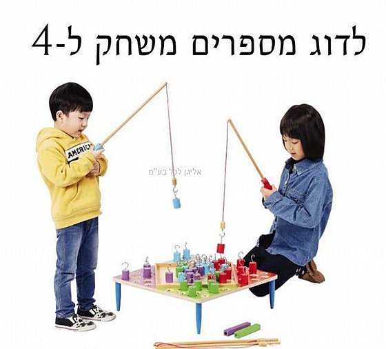 ���� ������ ���� �-4 ����