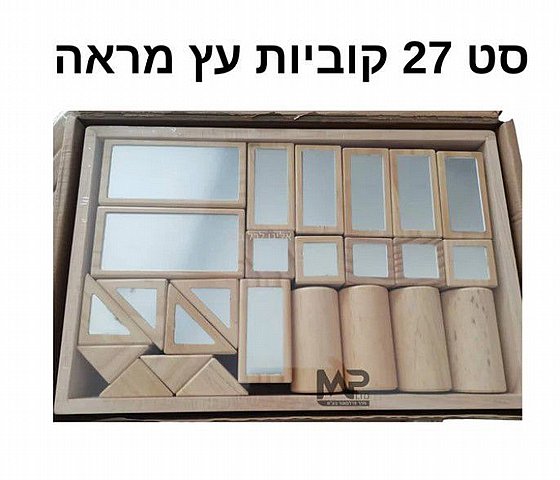 ������ �� ���� 27 ������