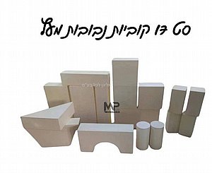 קוביות נבובות מעץ 17 יחידות קוביות נבובות מעץ 17 יחידות