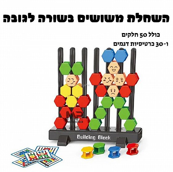 ����� ������ ����� �����