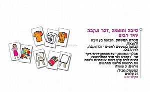 ����� ���� ������