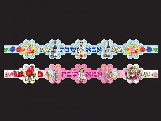 ����� ��� ���� ���