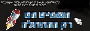 ��� ���� ������ �� �� ������