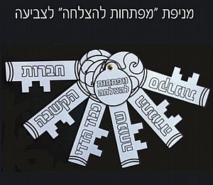 ����� ������ ������ ������ 36 ������
