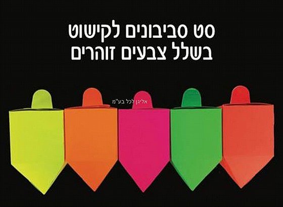 �� �������� ������ 5 ����� ������