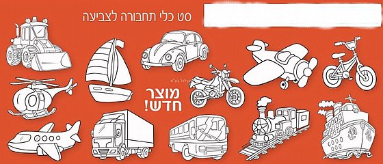 ���� ��� ������ ������ 36 ������