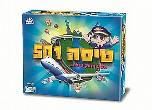טיסה 501 טיסה 501