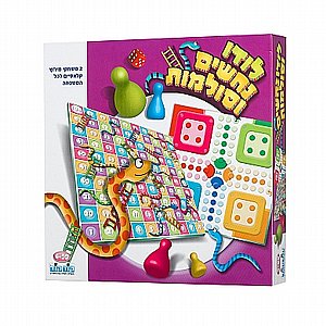 לודו נחשים וסולמות לודו נחשים וסולמות